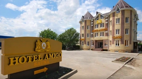 Гостиница Marton Amigo в Краснодаре: Гостиница, Отель, Номера, Ресторан, Где жить,