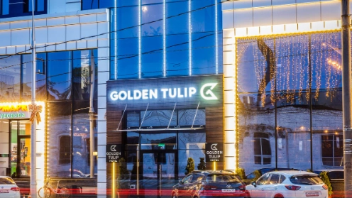 Гостиница Golden Tulip Krasnodar в Краснодаре: Гостиница, Отель, Номера, Ресторан,
