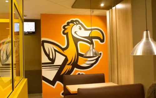 Пиццерия Додо Пицца  в  Краснодаре