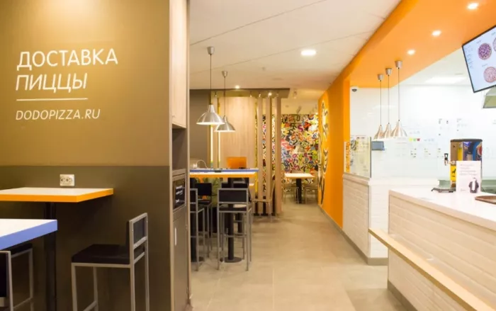 Пиццерия "Додо Пицца".