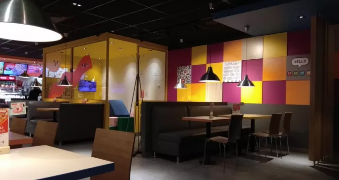 Пиццерия "Додо Пицца".