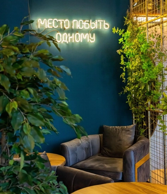 Кафе Veches lounge bar and kitchen в Москве: Винная карта, Летняя терраса, Европейская кухня, Заказ столиков, Завтрак,