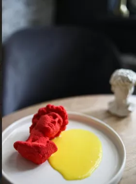Необистро "Will Taste".