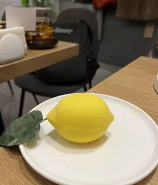 Необистро "Will Taste".