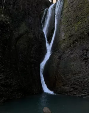 Ореховский водопад