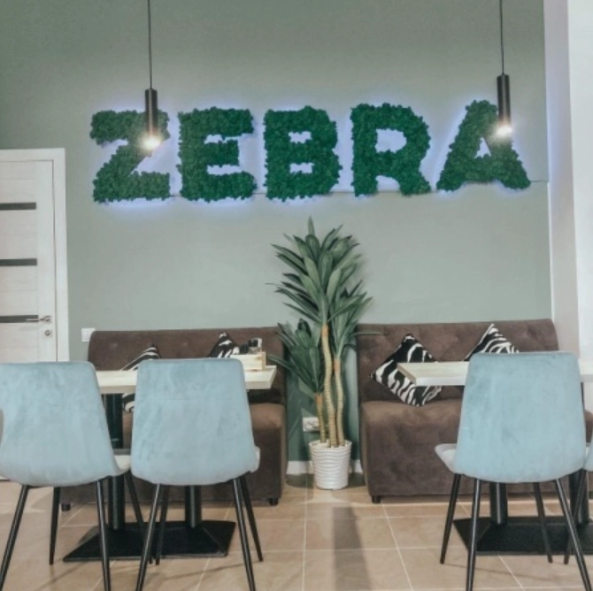 Кафе Zebra в Краснодаре: Детское меню, Кофе с собой, Заказ столиков, Детское Кафе, Бургеры, Детский уголок, Пицца, Паста, Аниматоры,