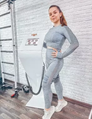 Фитнес-центр "Прогресс".
