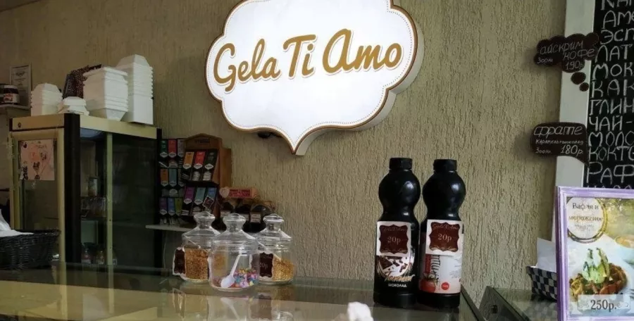 Кафе-мороженое Gela Ti Amo в Сочи: Мороженое, Десерты, Джелато, Кофе, Итальянское меню,