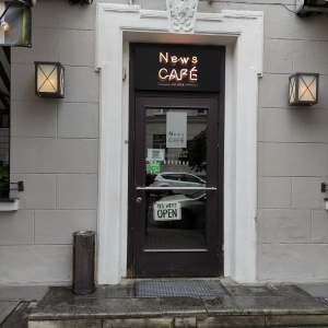 Кафе News Cafe в Минске: Кофе с собой, Винная карта, Меню на английском, Европейская кухня, Глинтвейн, Завтрак, Чай с собой, Паста,