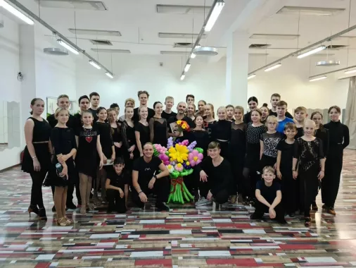 Танцевально-спортивный центр "Калининский"