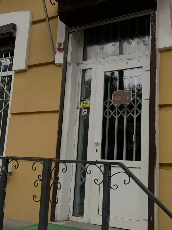 Студия лазерной эпиляции Laser Velours в Ростове-на-Дону: Эпиляция, Лазерная эпиляция, Лазер,
