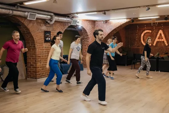 Школа танцев "Каса Латина"