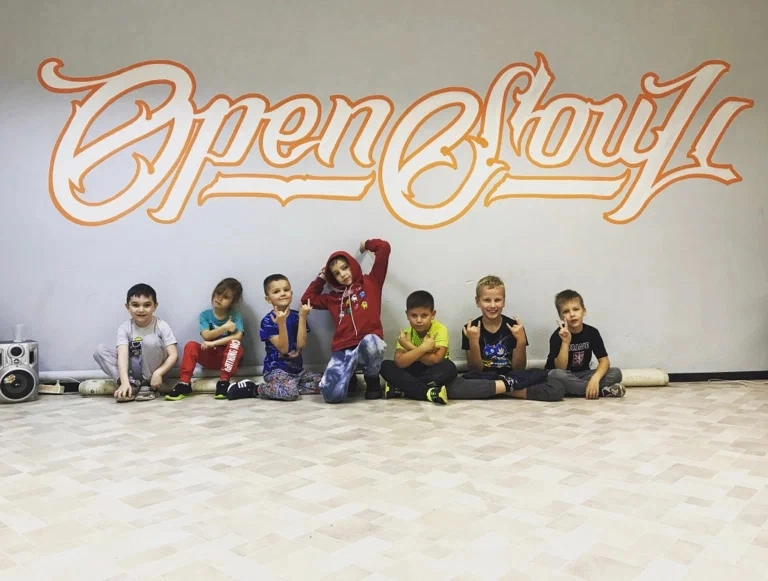 Школа танцев Open Soul в Санкт-Петербурге: Брейк-дэнс, Танцы Для Начинающих, Постановка Танца, Дети И Взрослые, Хореография,