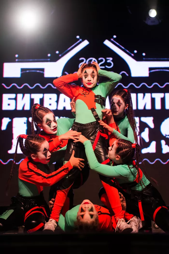 Школа танцев "Тодес центр"