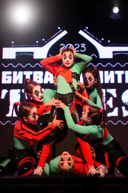 Школа танцев "Тодес центр"