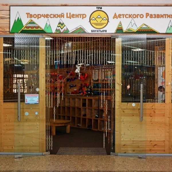Детский клуб игры и творчества Юнга в Краснодаре: Ивент-агентство, Зрелища, Развлечения, Веселье, Не пропусти, Проведение событий, Организация праздников, Мероприятия, Аниматоры, Детский клуб, Games, Творчества,