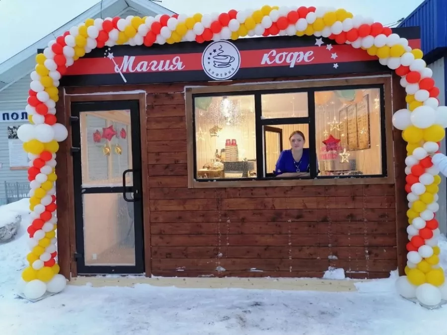 Кофейня Магия кофе в Краснодаре: Блины, Пельмени, Горячий шоколад, Сэндвичи, Завтрак, Торты на заказ,