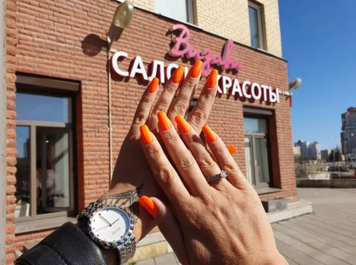 Cалон красоты Визави  в  Санкт-Петербурге