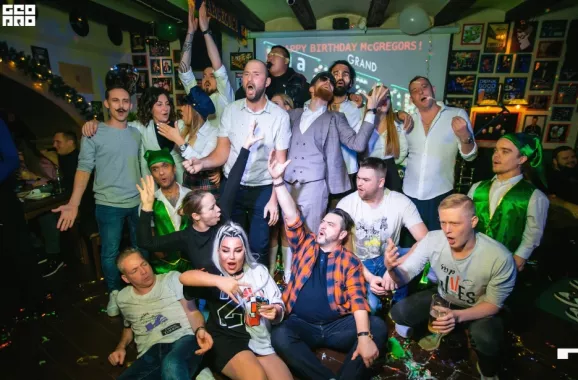 Паб "Macgregor`s pub".