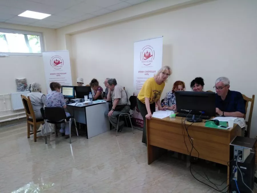 Учебный центр Антарес в Краснодаре: Обучение , Повышение квалификации , Дополнительное образование , Образование,