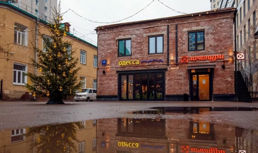 Кафе Одесса-мама в Москве: Украинская кухня, Еврейская кухня, Бизнес-ланч, Живая музыка, Винная карта,