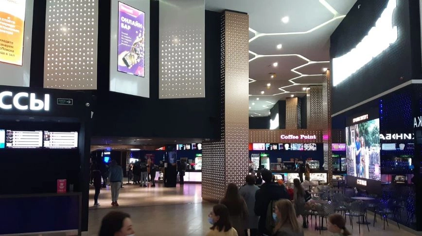 Кинотеатр Киномакс Imax в Ростове-на-Дону: Кино, Сеансы для детей, Кино на заказ, Попкорн , Премьерные показы, Арт,