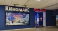 Миниатюра 5