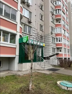 Ветеринарная клиника "Усатый полосатый".