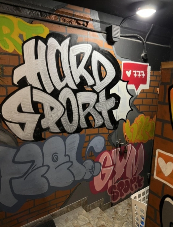 Тренажерный зал Hard Sport в Краснодаре: TRX тренировки, Кроссфит, Фитнес бар, КРД, Персональный тренер,