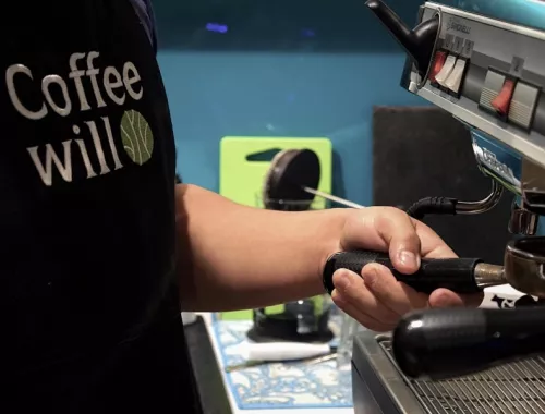 Кофейня "Coffeewill".