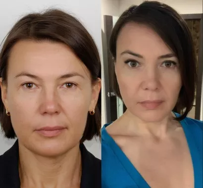 Институт красоты "ГАЛАКТИКА".