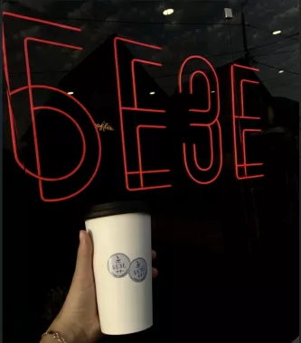 Кофейня "Безе"