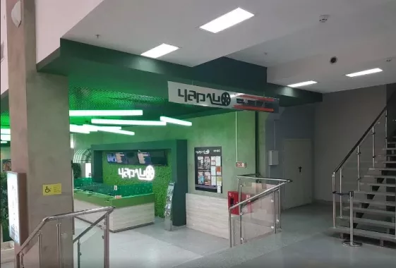 Кинотеатр "Чарли" в  ТЦ "Вавилон".