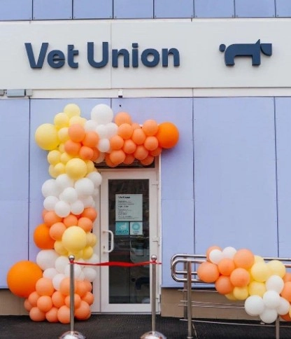 Ветеринарный центр Vet union в Москве: Ратолог, УЗИ, Рентген, Зоотовары,
