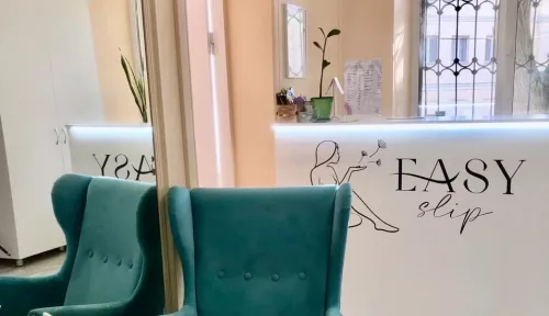 Лазерная эпиляция Easy Slip  в  Ростове-на-Дону