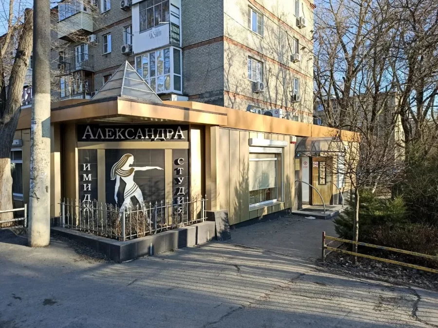 Салон красоты Александра в Ростове-на-Дону: Салон красоты, Косметология, Парикмахерская, Маникюр, Солярий,