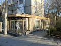 Миниатюра 12