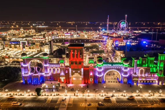 Парк "Global Village"