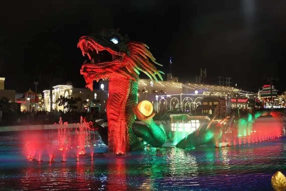 Парк "Global Village"