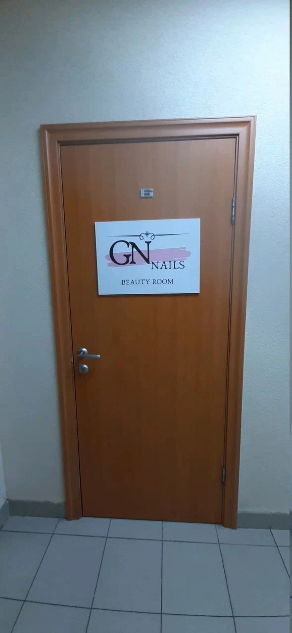 Ногтевая студия "Gn nails".