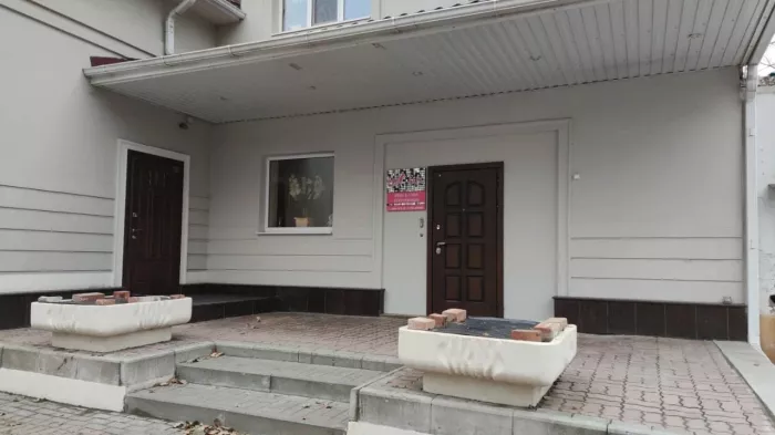 Электроэпиляция "Epil Lux".