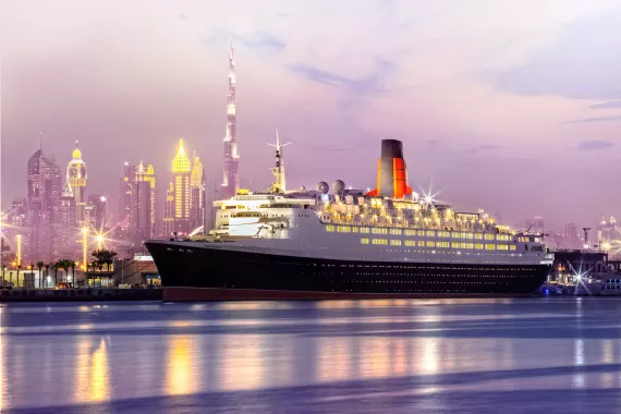 Отель "Queen Elizabeth 2 Hotel" 4*.