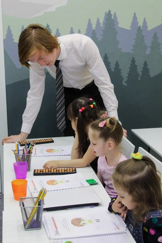 Детский центр развития "Квентин Дети".