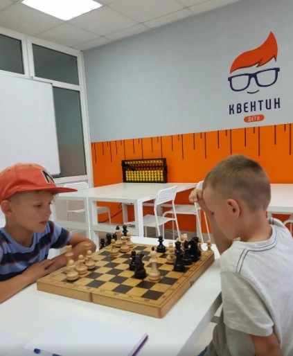 Детский центр развития "Квентин Дети".