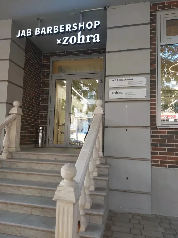 Салон красоты Zohra в Ростове-на-Дону: Салон красоты, Брови, Парикмахерская, Маникюр,