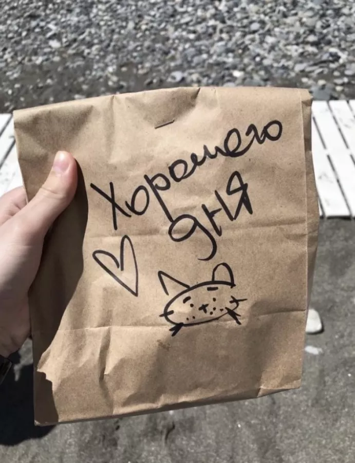 Кофейня Кофе в кайф в Сочи: Кофе, Десерты, Сэндвичи, Лимонад, Мороженое , Круассан ,