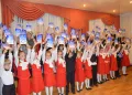 Миниатюра 3