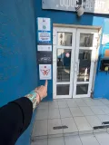 Миниатюра 7
