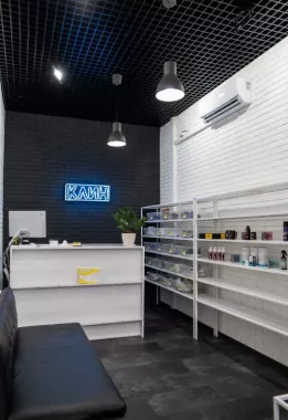 Химчистка обуви "Sneaker Клин".