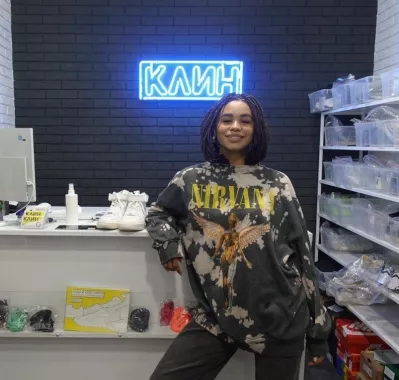 Химчистка обуви "Sneaker Клин".
